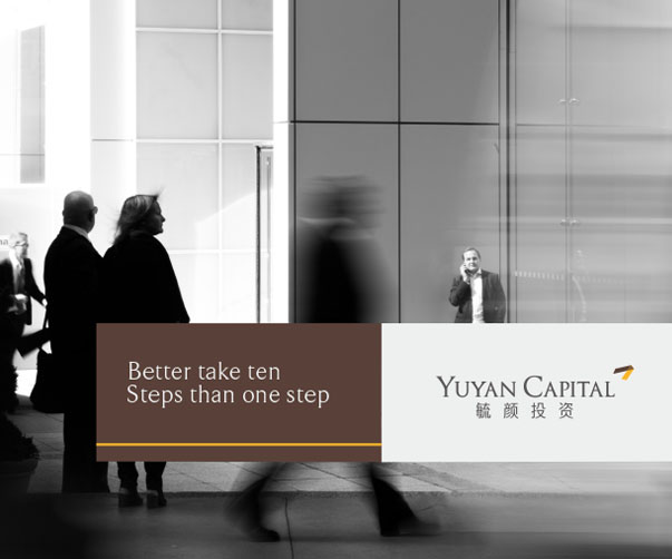 Vi設計委托協(xié)議_全面了解、合作保障_專業(yè)設計助您一臂之力