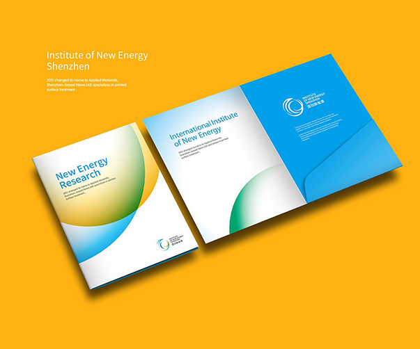 福建VI企業(yè)標志設計-專業(yè)定制_助力品牌形象塑造