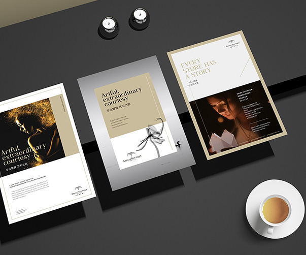 精選優(yōu)秀的vi產(chǎn)品設計案例_助你提升品牌形象