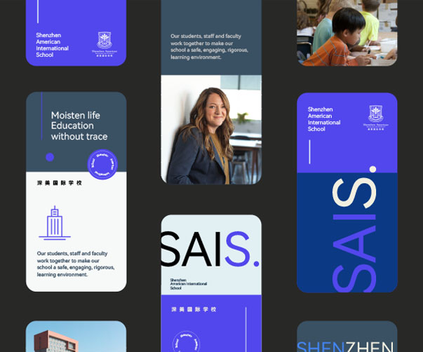 江蘇企業標識VI設計價格查詢