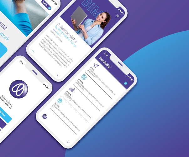 選擇深圳市vi設計品牌-優質服務推薦