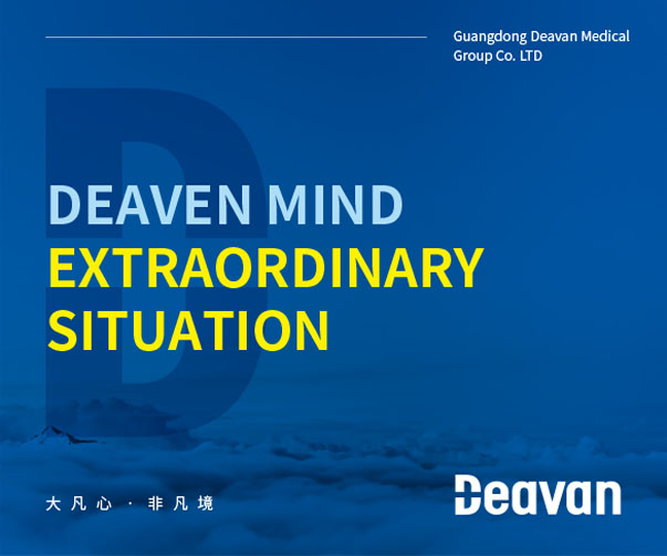 深圳vi設計機構-專注品牌打造