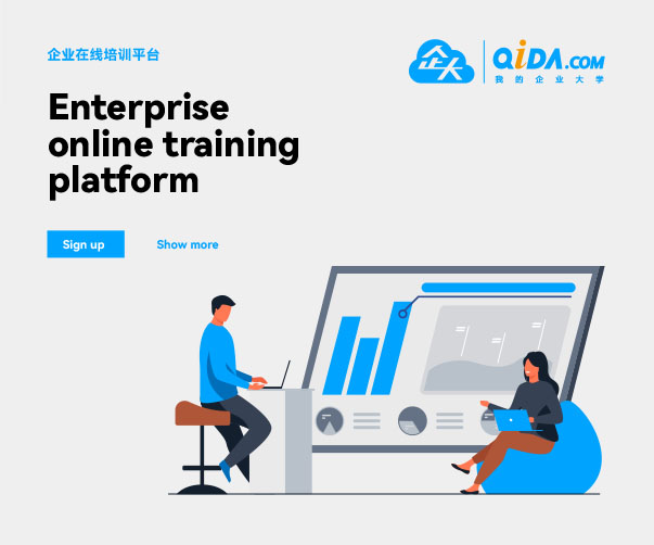 廣州品牌與VI設計方案_助力品牌塑造與升級