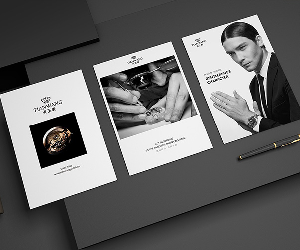 建筑勞務公司vi設計攻略